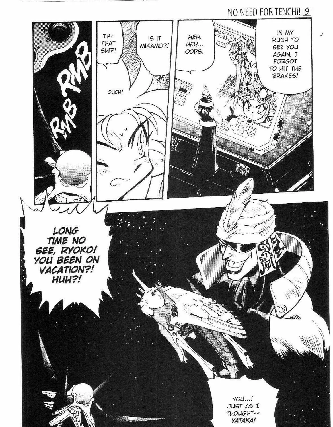 Read No Need for Tenchi! chapter 53 image 26 on Lezhin
