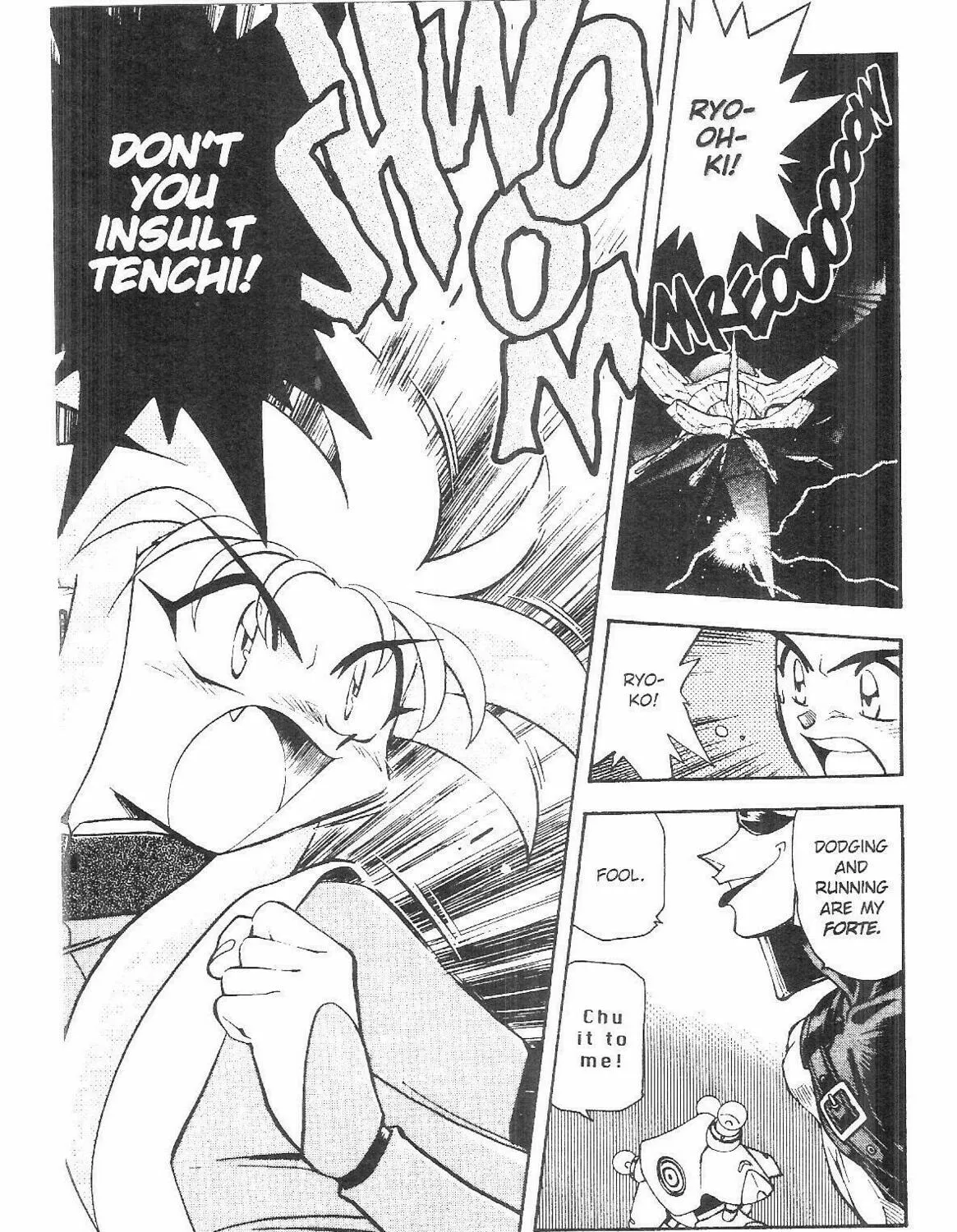 Read No Need for Tenchi! chapter 53 image 32 on Lezhin