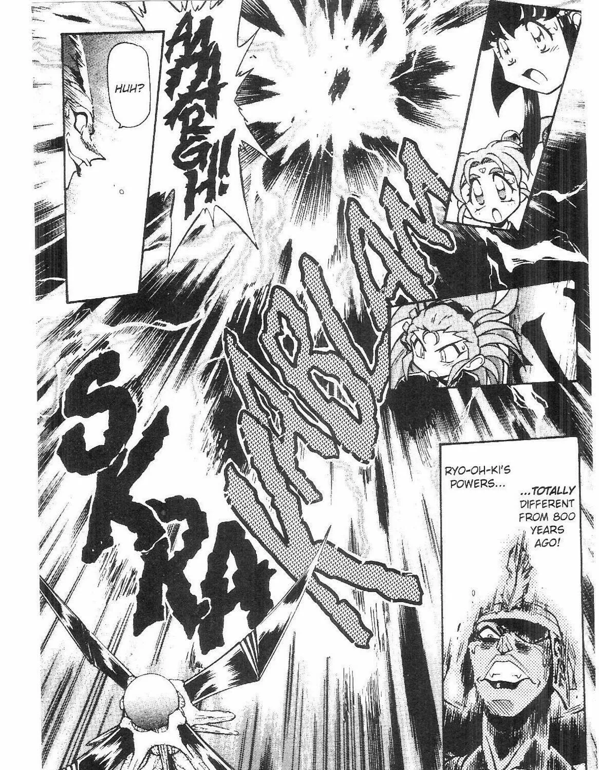 Read No Need for Tenchi! chapter 53 image 36 on Lezhin