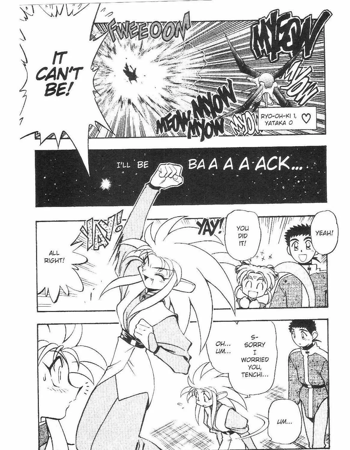 Read No Need for Tenchi! chapter 53 image 38 on Lezhin