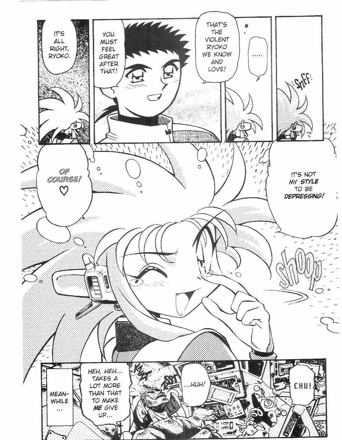 Read No Need for Tenchi! chapter 53 image 40 on Lezhin