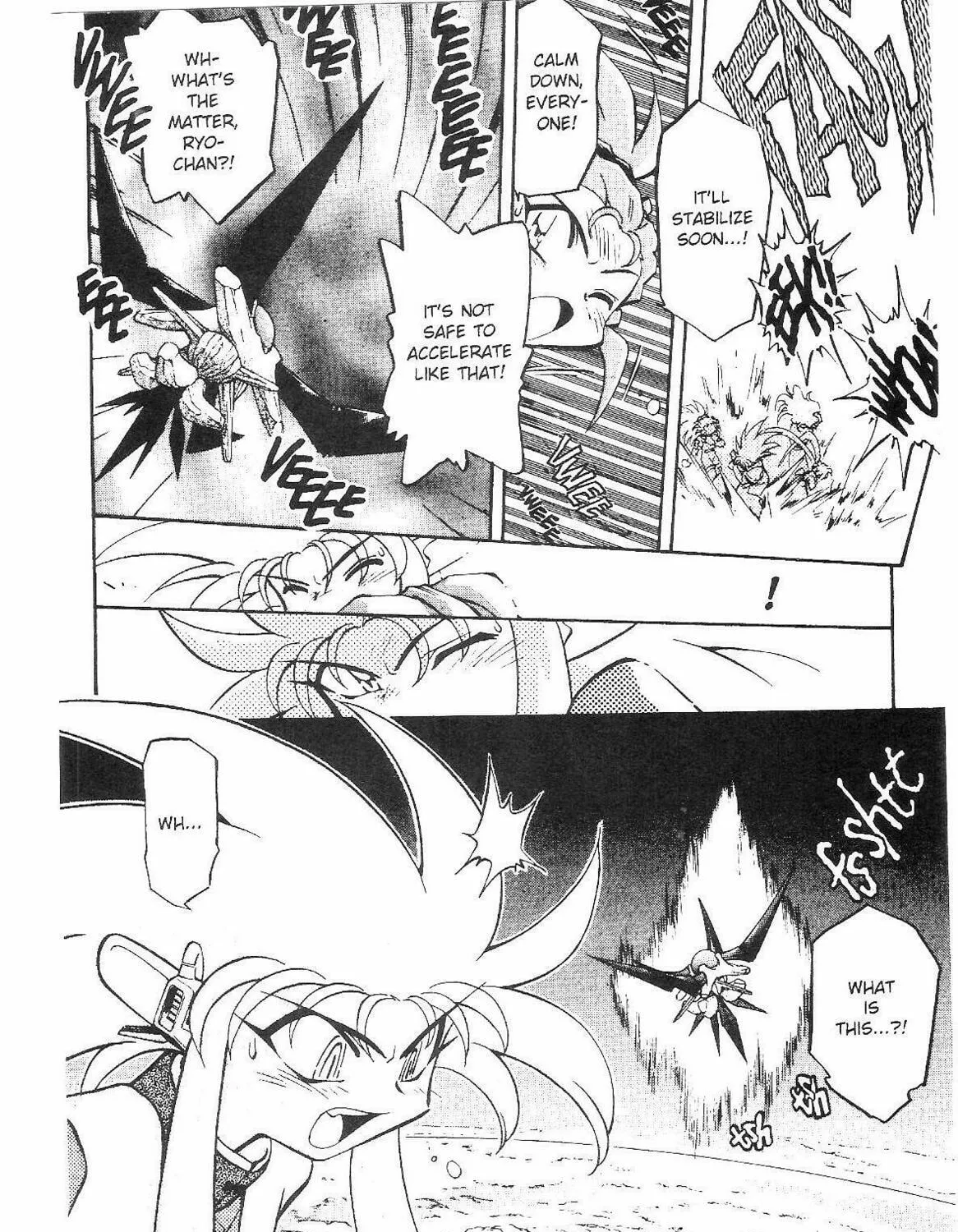 Read No Need for Tenchi! chapter 53 image 46 on Lezhin