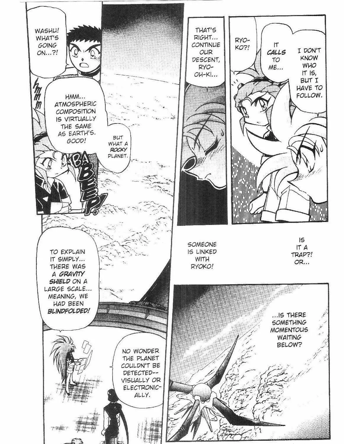 Read No Need for Tenchi! chapter 53 image 48 on Lezhin