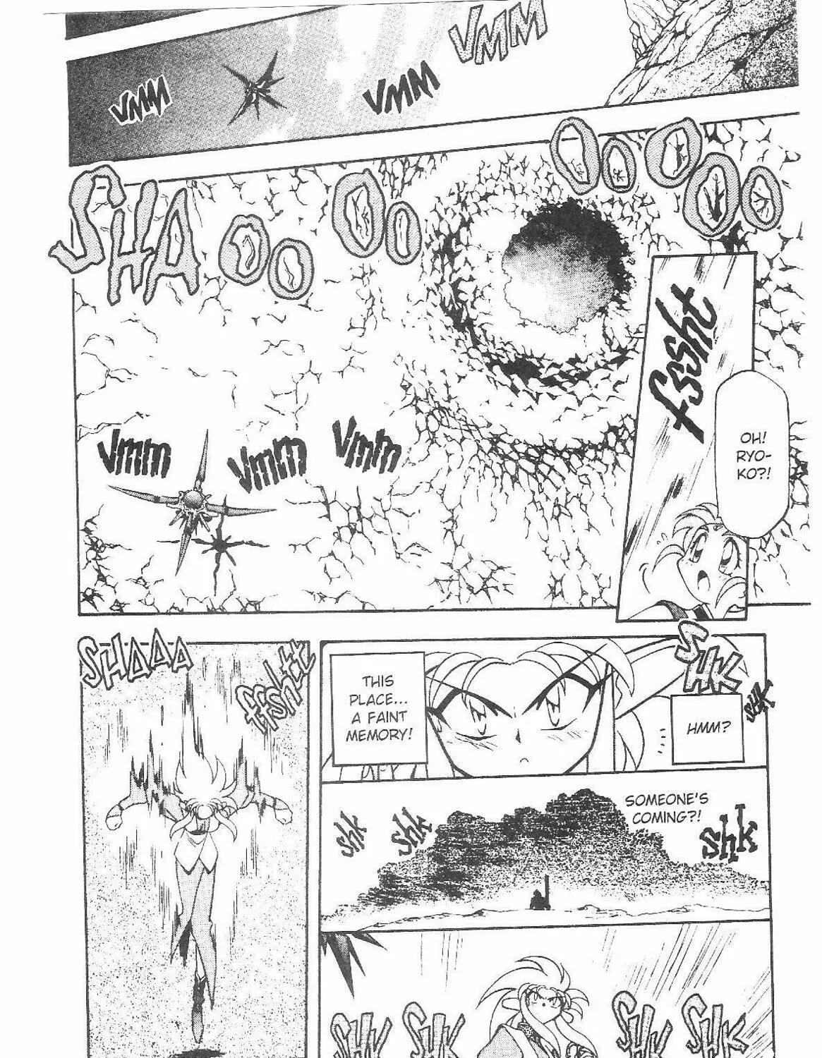 Read No Need for Tenchi! chapter 53 image 50 on Lezhin
