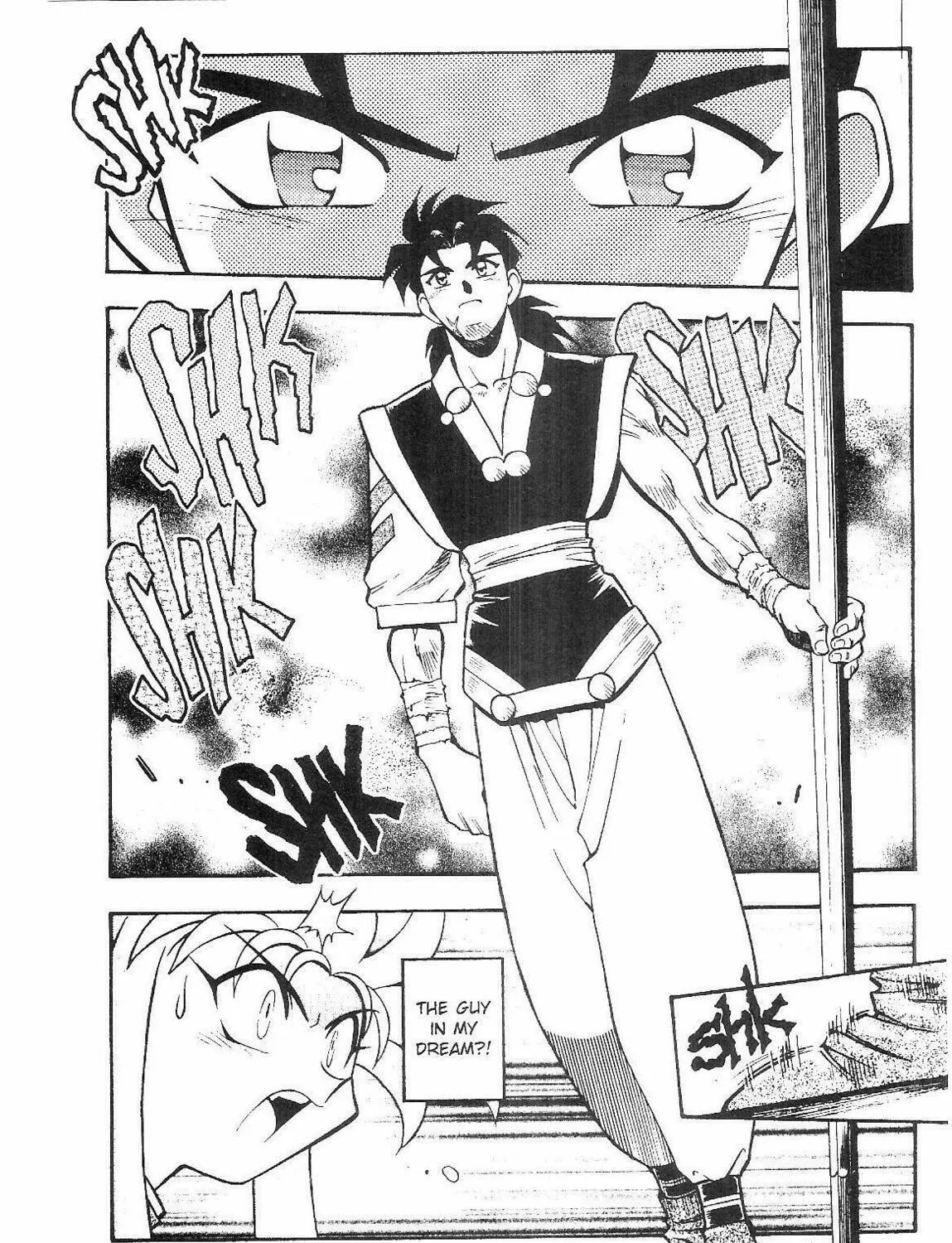 Read No Need for Tenchi! chapter 53 image 52 on Lezhin