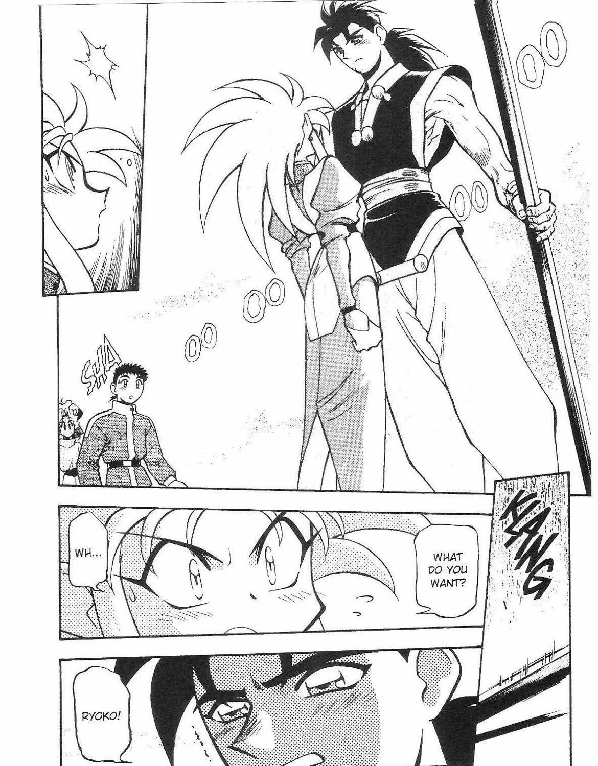 Read No Need for Tenchi! chapter 53 image 54 on Lezhin