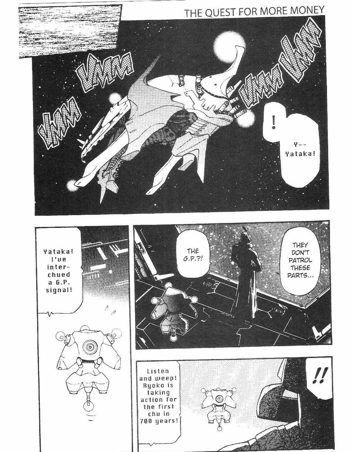 Read No Need for Tenchi! chapter 53 image 6 on Lezhin