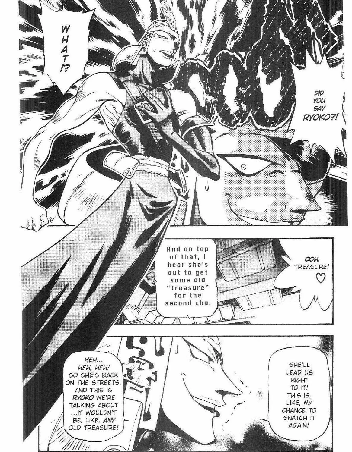 Read No Need for Tenchi! chapter 53 image 8 on Lezhin