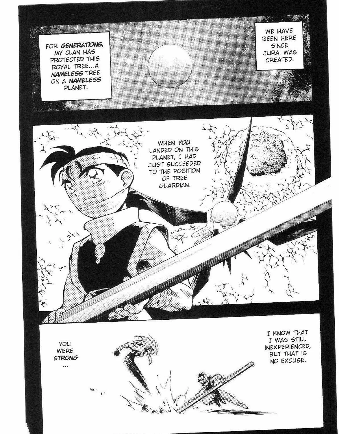 Read No Need for Tenchi! chapter 54 image 20 on Lezhin
