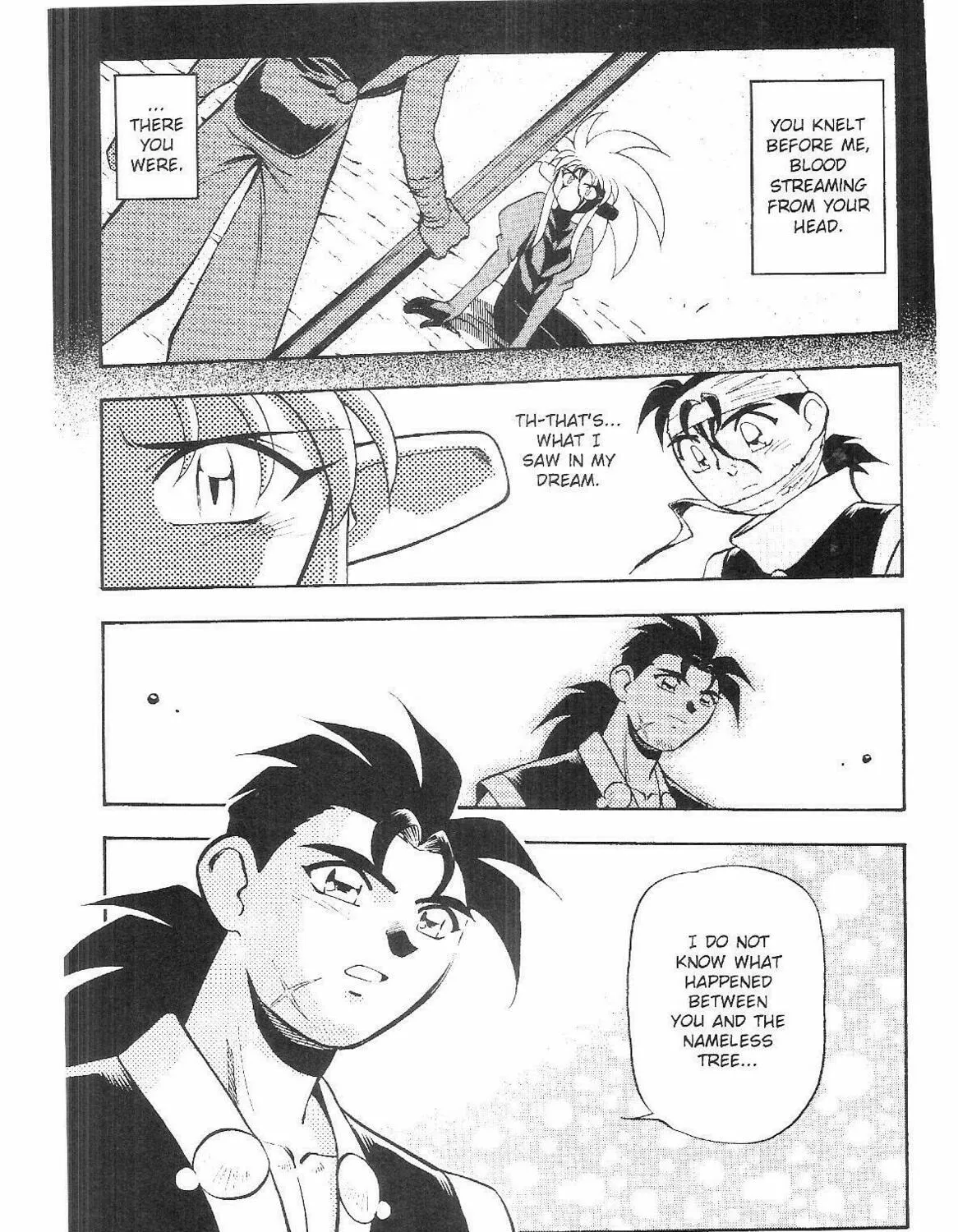 Read No Need for Tenchi! chapter 54 image 26 on Lezhin