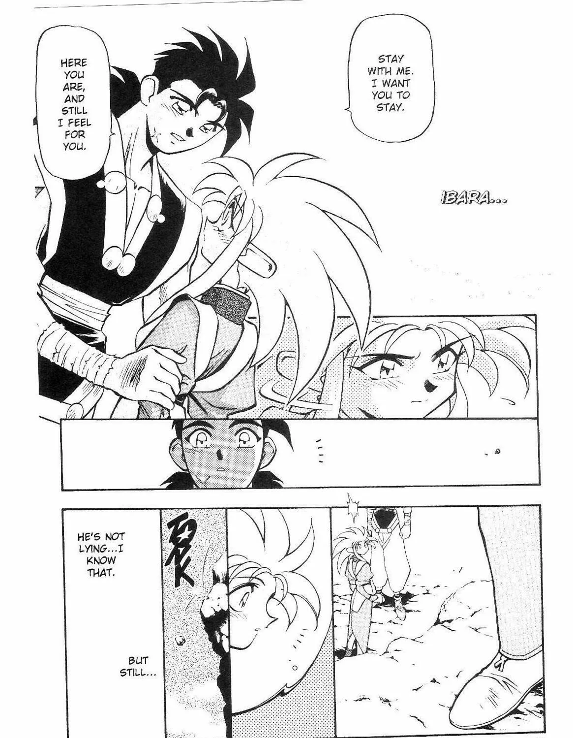Read No Need for Tenchi! chapter 54 image 32 on Lezhin