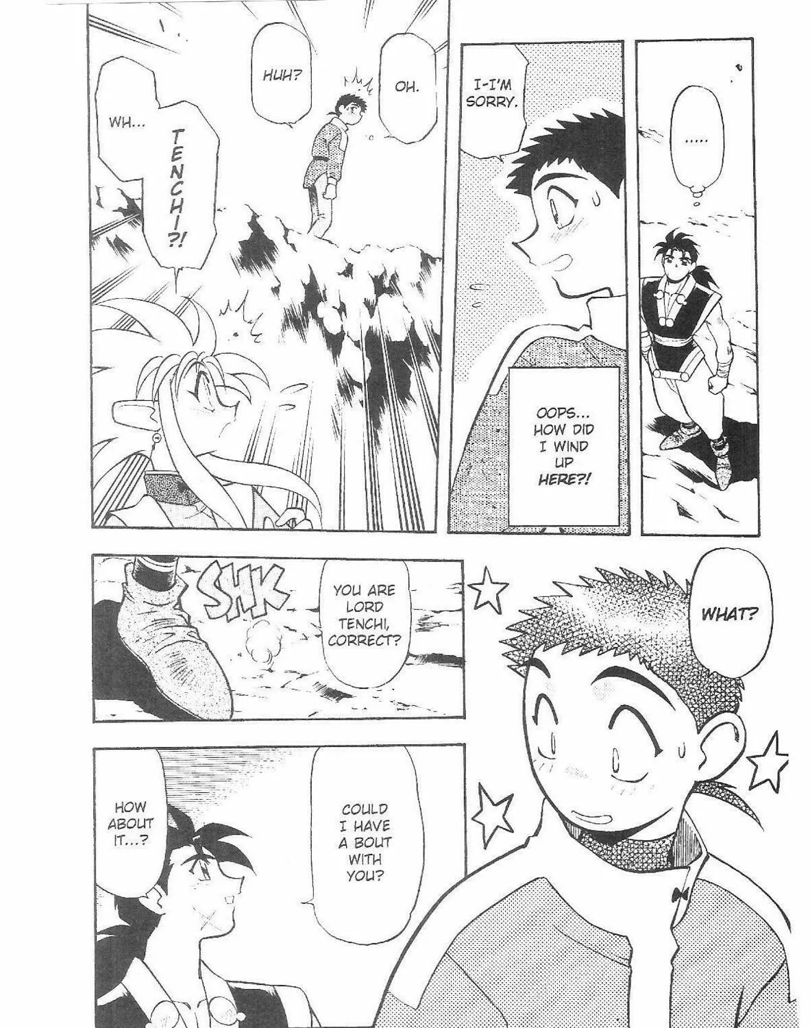 Read No Need for Tenchi! chapter 54 image 34 on Lezhin