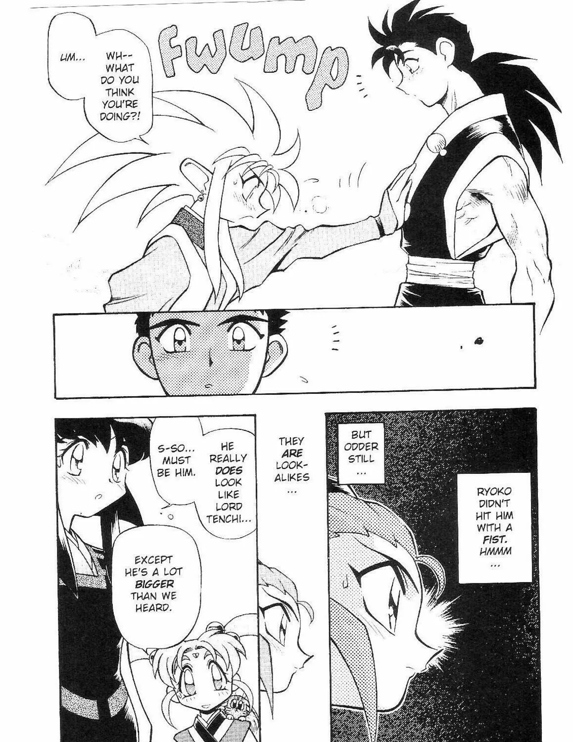 Read No Need for Tenchi! chapter 54 image 4 on Lezhin