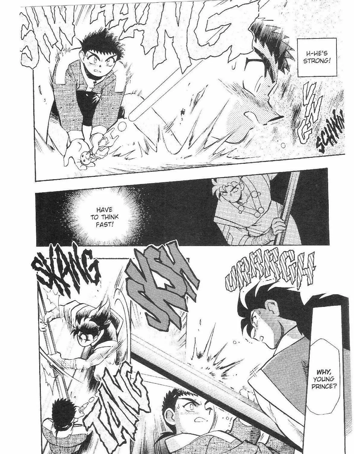 Read No Need for Tenchi! chapter 54 image 40 on Lezhin