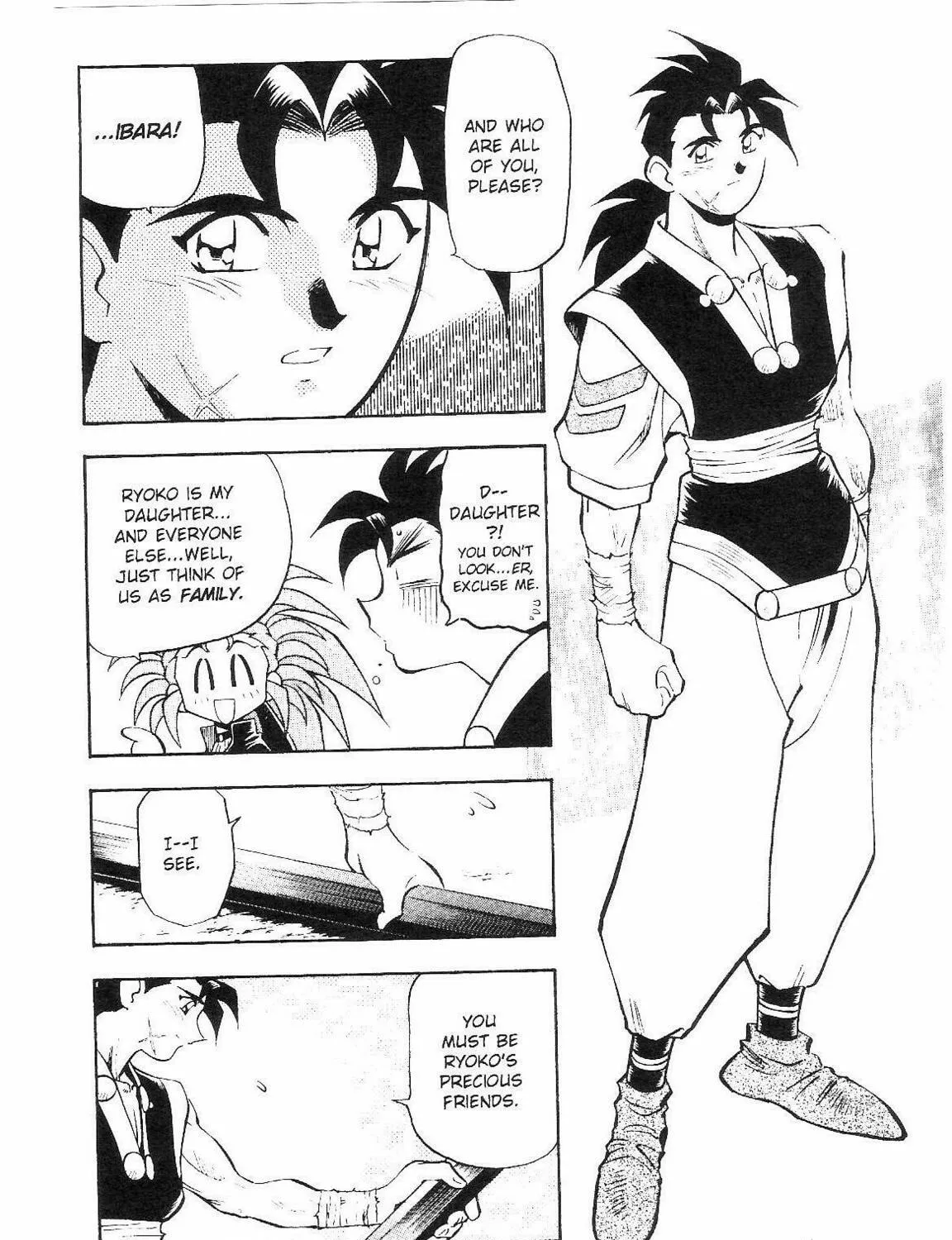 Read No Need for Tenchi! chapter 54 image 8 on Lezhin