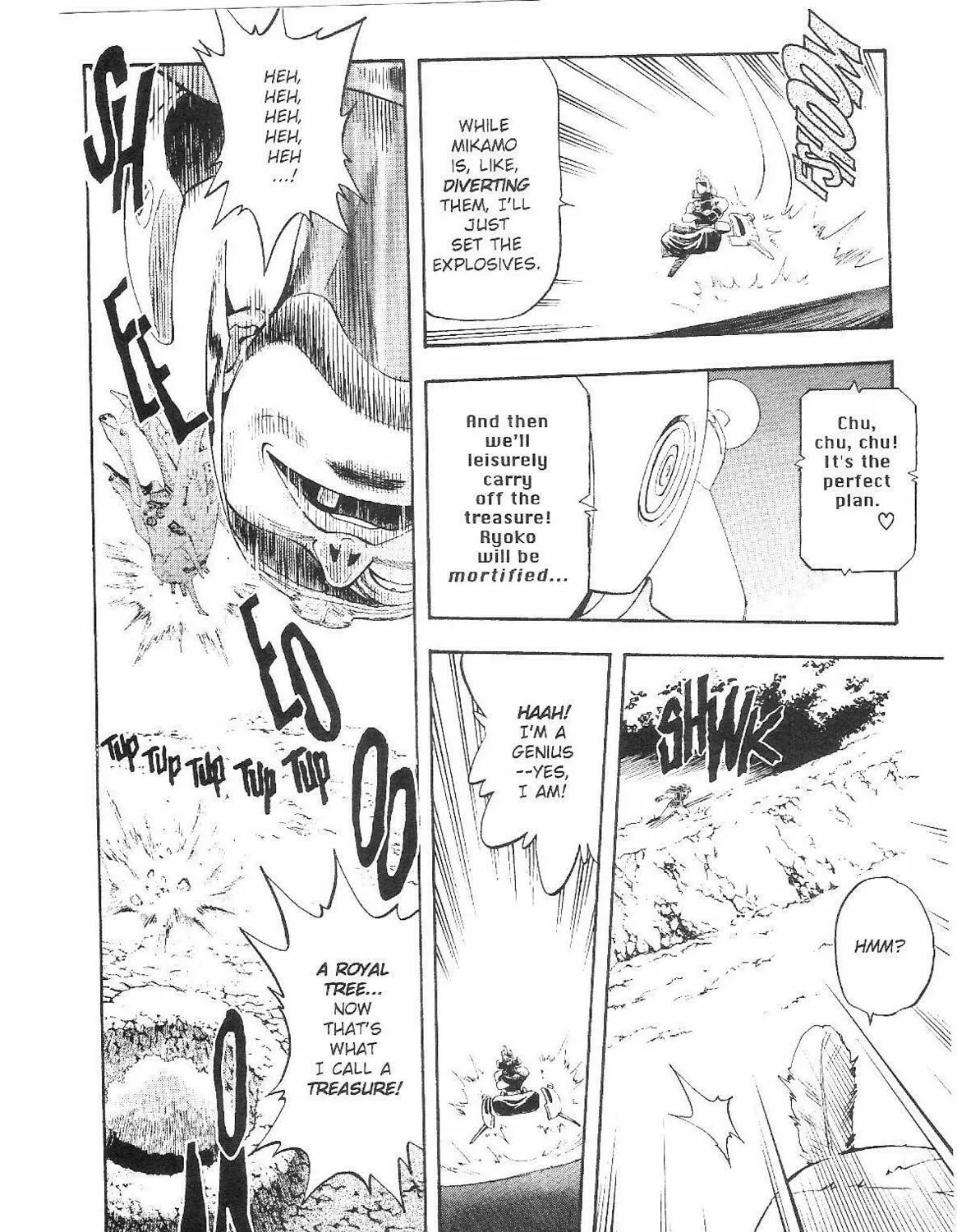Read No Need for Tenchi! chapter 55 image 12 on Lezhin