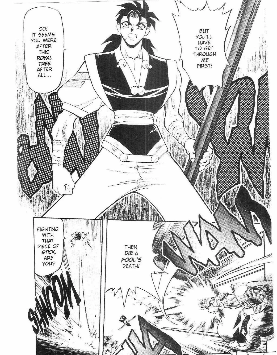 Read No Need for Tenchi! chapter 55 image 14 on Lezhin