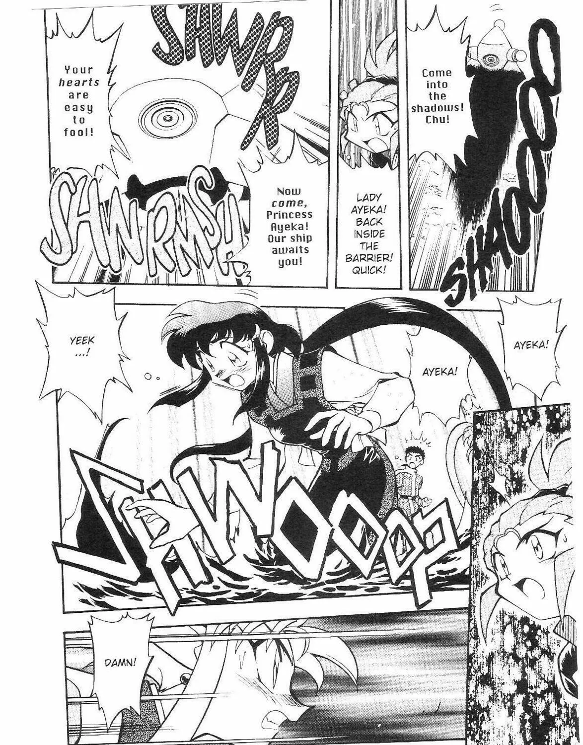 Read No Need for Tenchi! chapter 55 image 28 on Lezhin