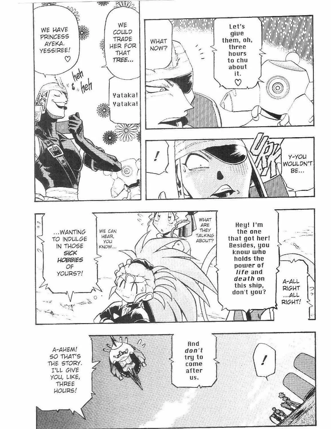 Read No Need for Tenchi! chapter 55 image 38 on Lezhin