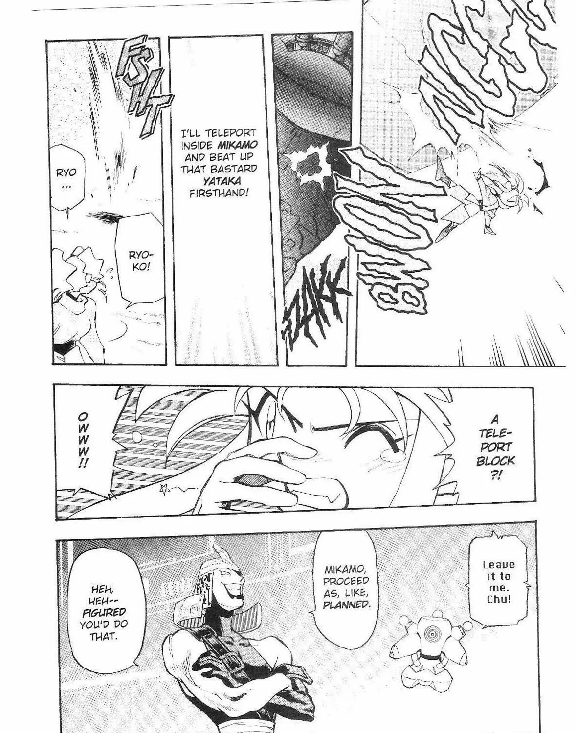 Read No Need for Tenchi! chapter 55 image 4 on Lezhin
