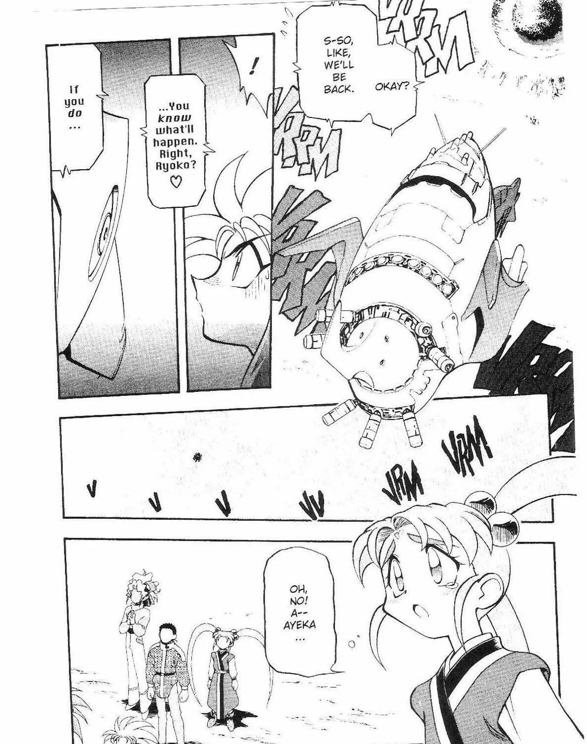 Read No Need for Tenchi! chapter 55 image 40 on Lezhin