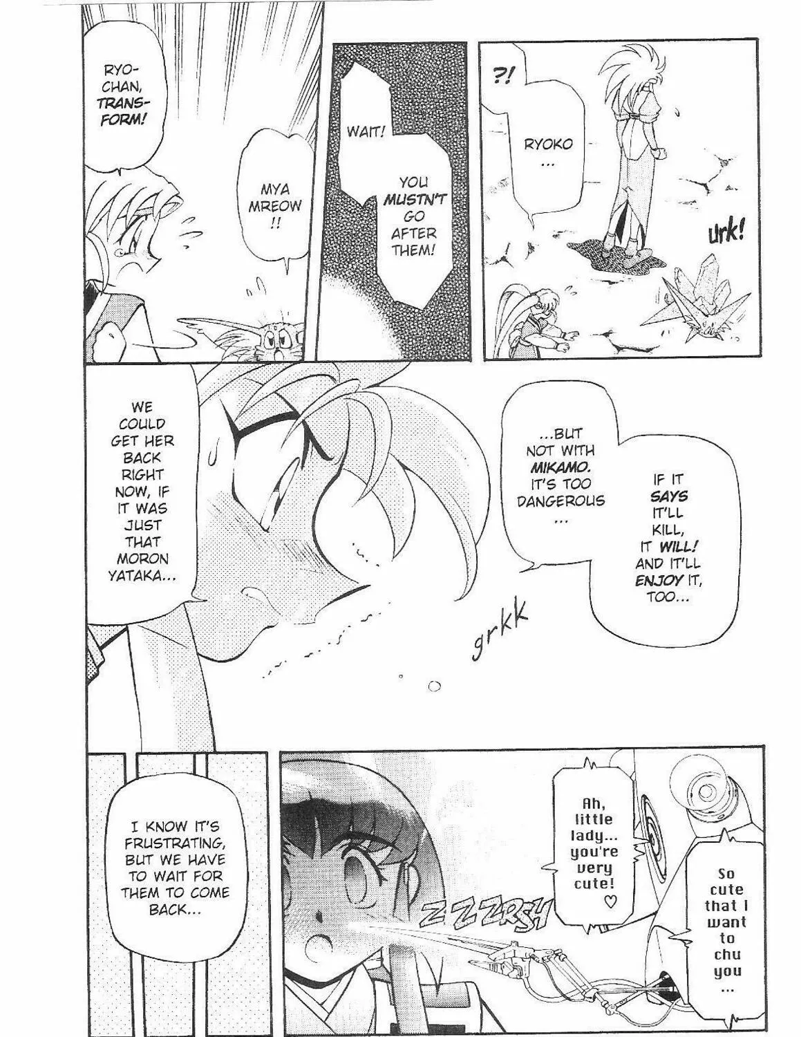 Read No Need for Tenchi! chapter 55 image 42 on Lezhin
