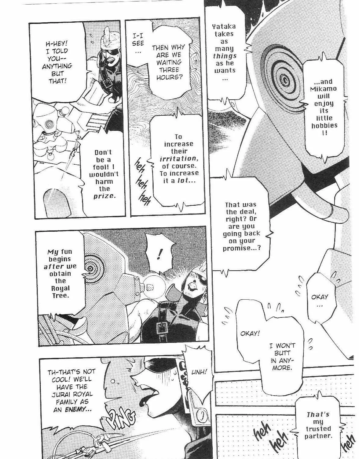 Read No Need for Tenchi! chapter 55 image 44 on Lezhin