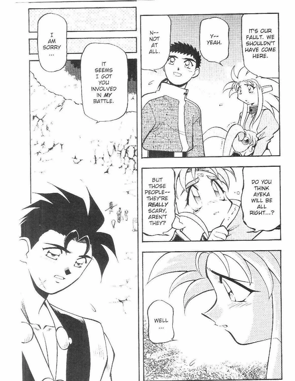 Read No Need for Tenchi! chapter 55 image 46 on Lezhin