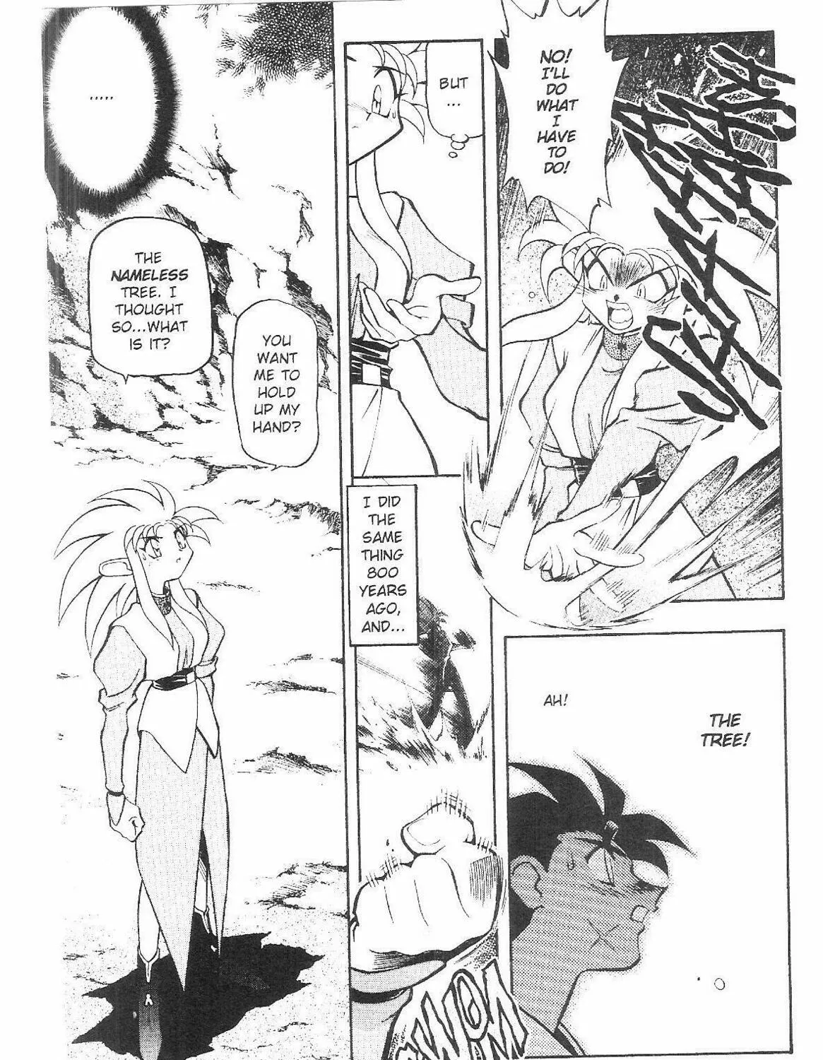 Read No Need for Tenchi! chapter 55 image 50 on Lezhin