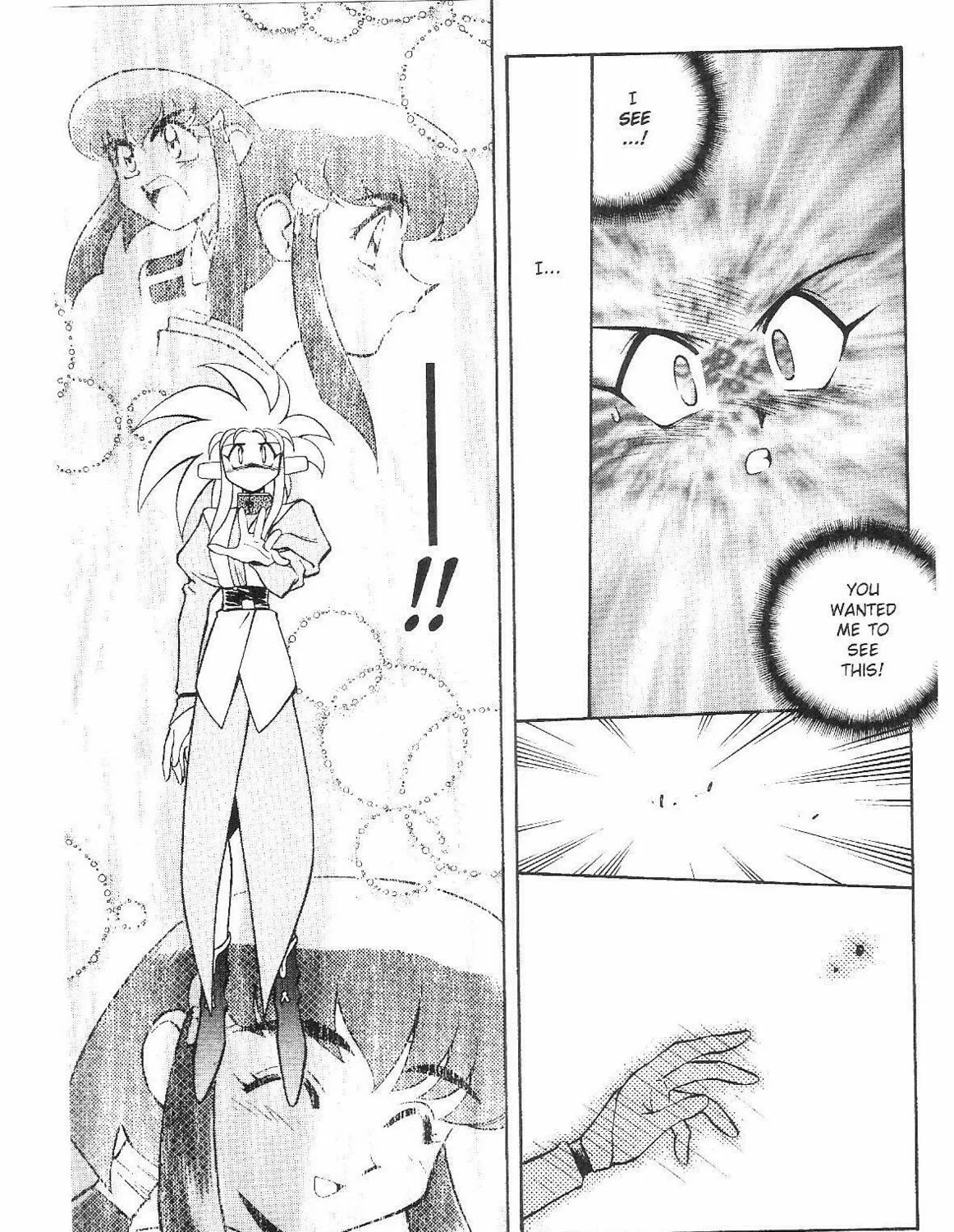 Read No Need for Tenchi! chapter 55 image 54 on Lezhin