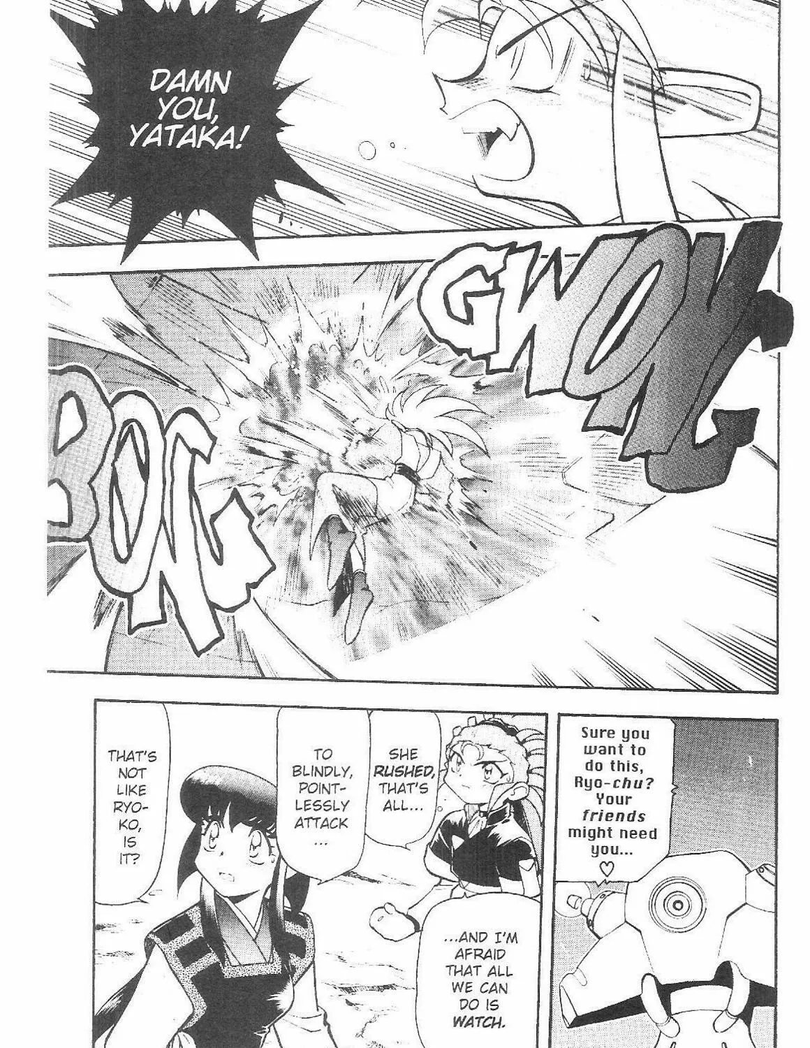 Read No Need for Tenchi! chapter 55 image 6 on Lezhin