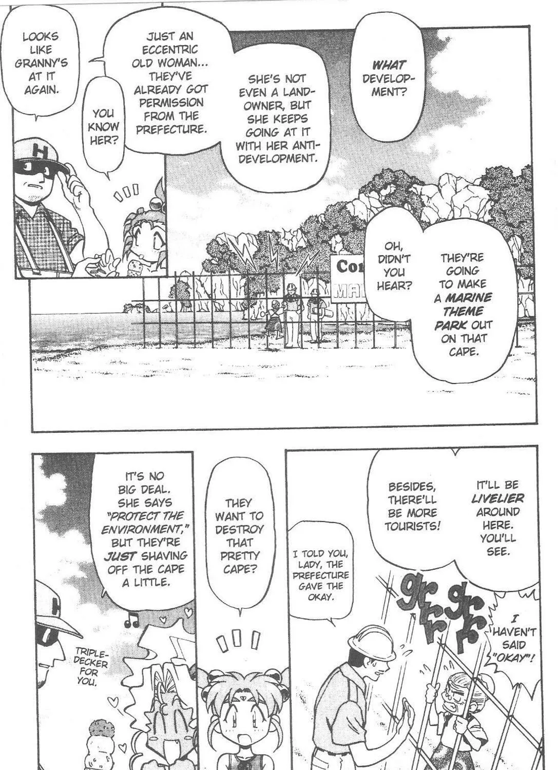 Read No Need for Tenchi! chapter 59 image 10 on Lezhin