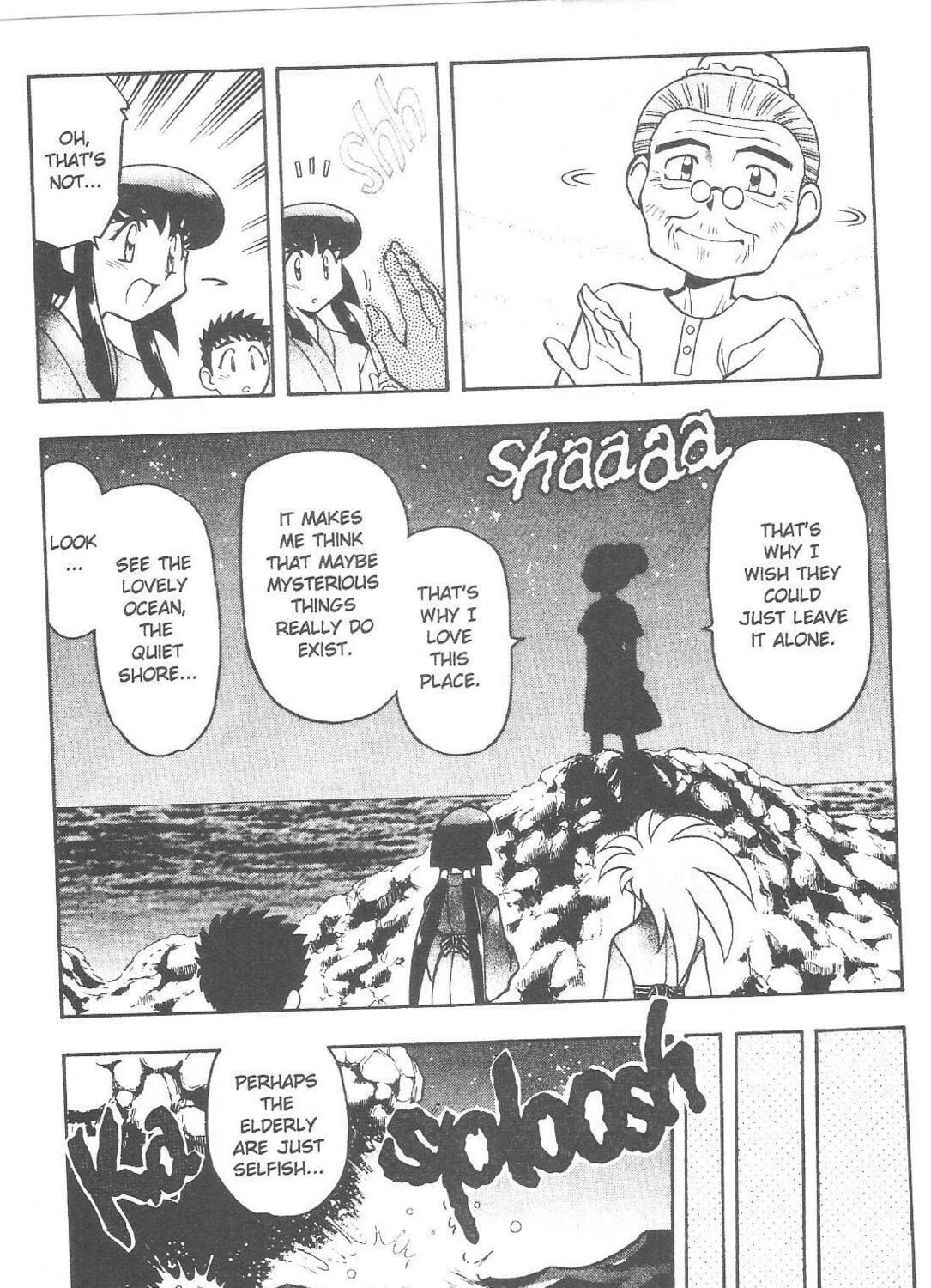Read No Need for Tenchi! chapter 59 image 18 on Lezhin