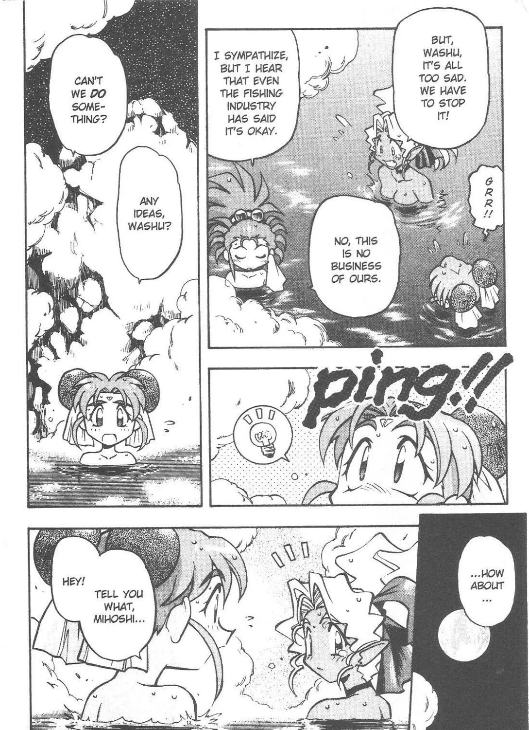 Read No Need for Tenchi! chapter 59 image 20 on Lezhin