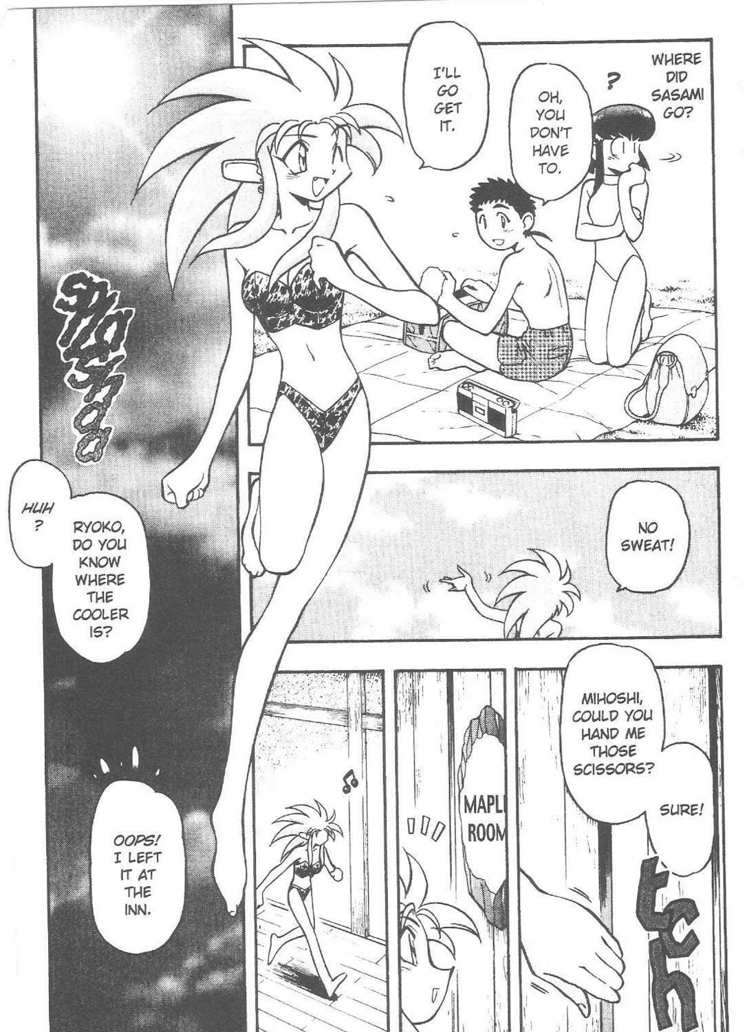 Read No Need for Tenchi! chapter 59 image 22 on Lezhin