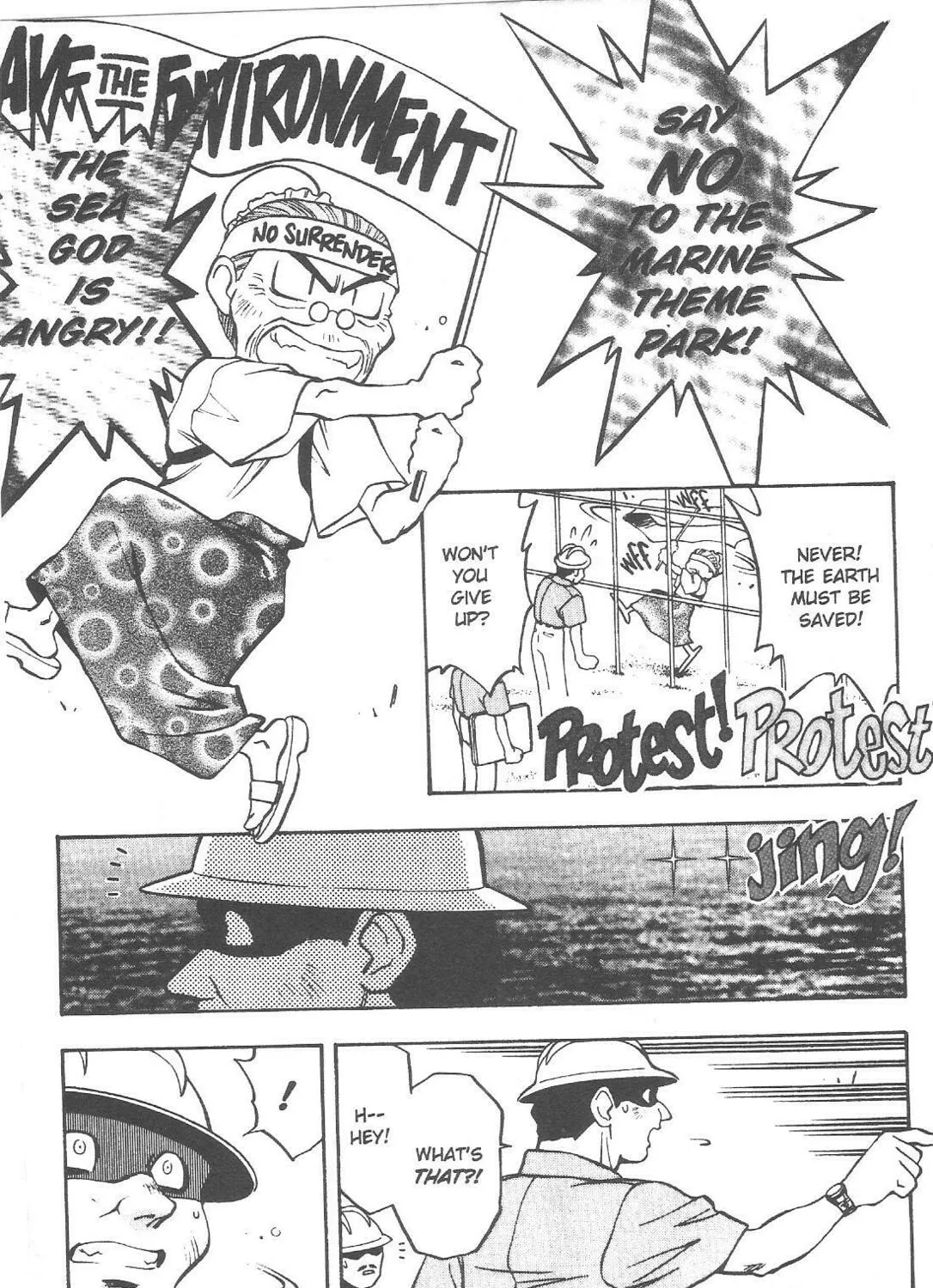 Read No Need for Tenchi! chapter 59 image 26 on Lezhin
