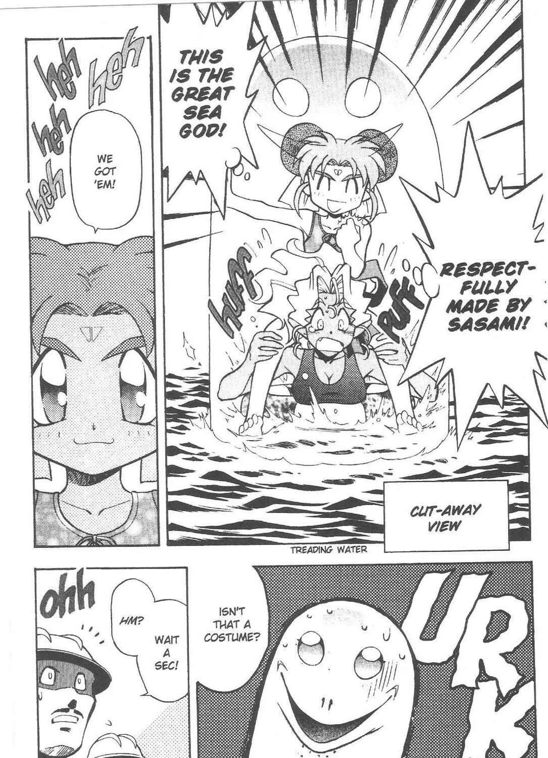 Read No Need for Tenchi! chapter 59 image 30 on Lezhin