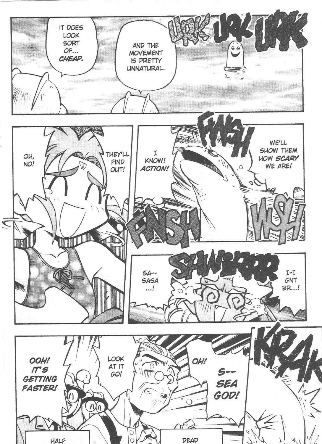 Read No Need for Tenchi! chapter 59 image 32 on Lezhin