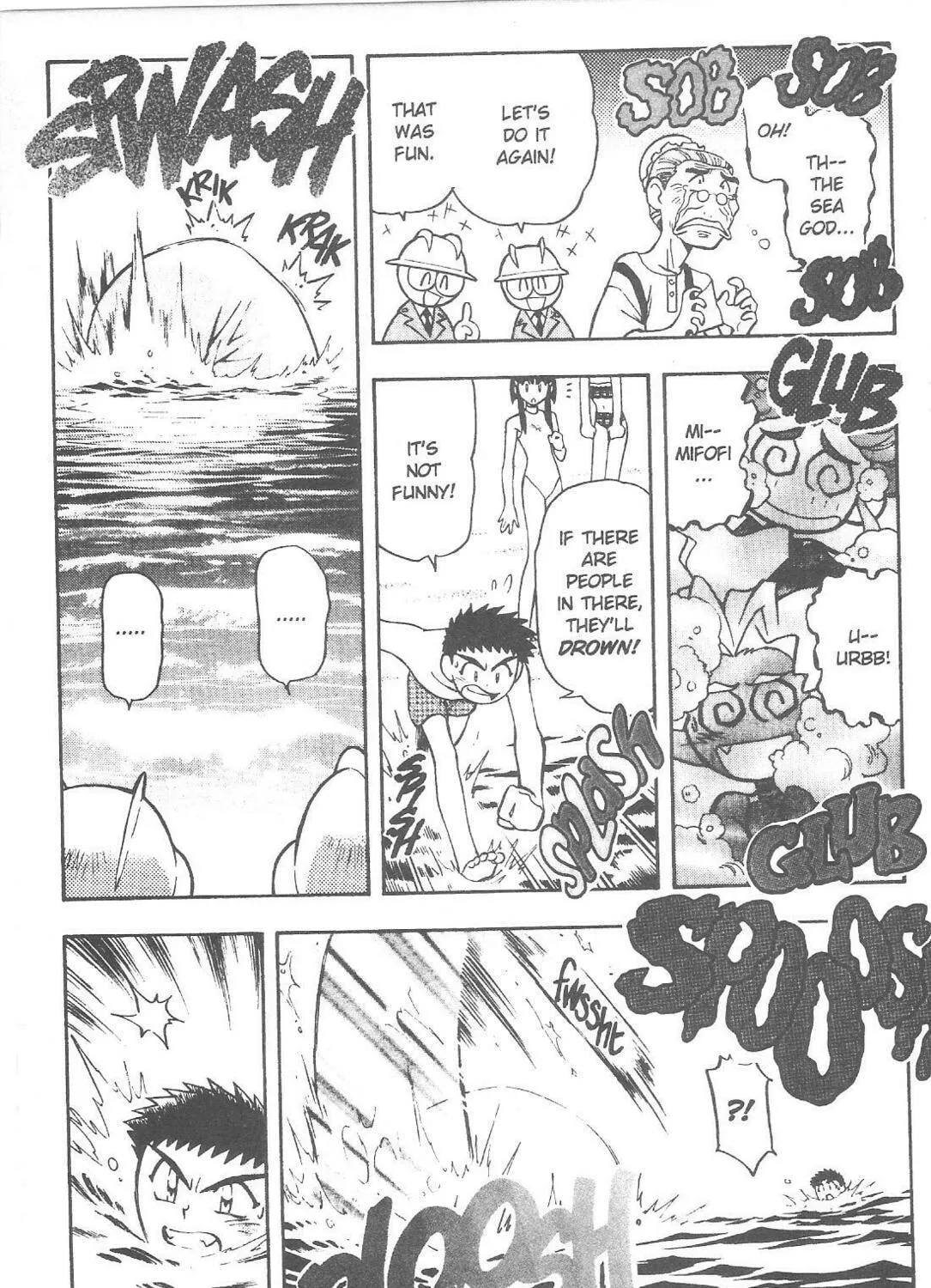 Read No Need for Tenchi! chapter 59 image 34 on Lezhin