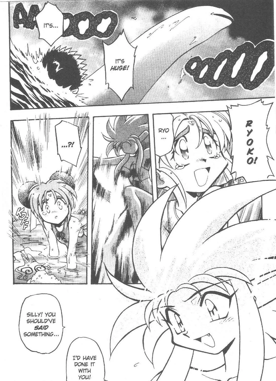 Read No Need for Tenchi! chapter 59 image 36 on Lezhin