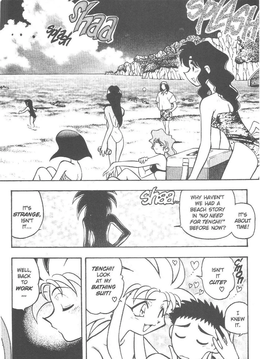 Read No Need for Tenchi! chapter 59 image 4 on Lezhin