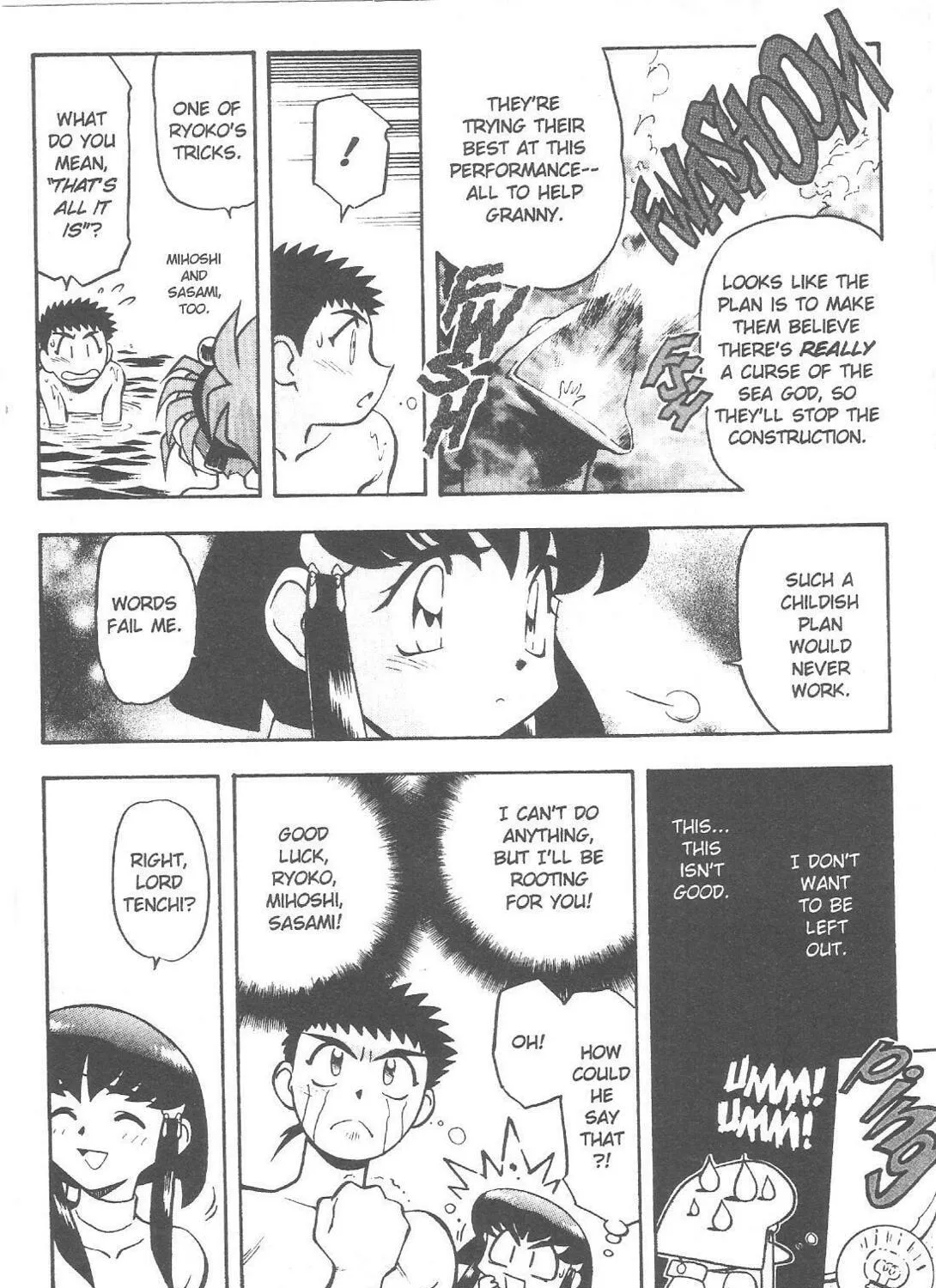 Read No Need for Tenchi! chapter 59 image 40 on Lezhin