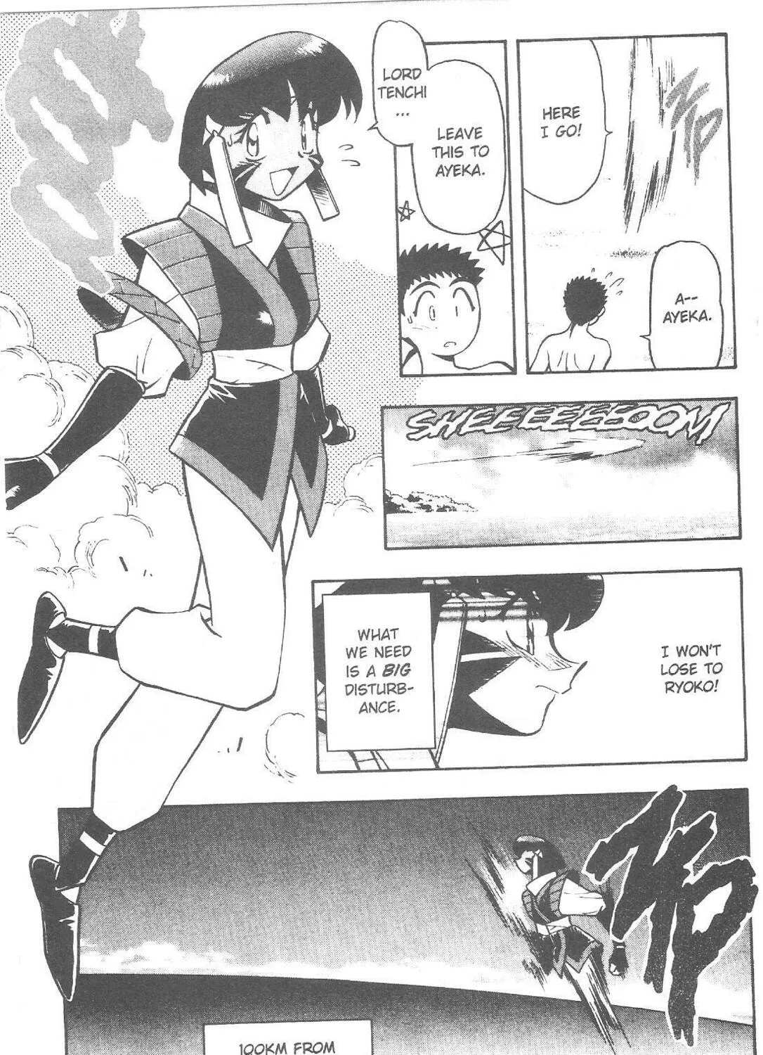 Read No Need for Tenchi! chapter 59 image 42 on Lezhin