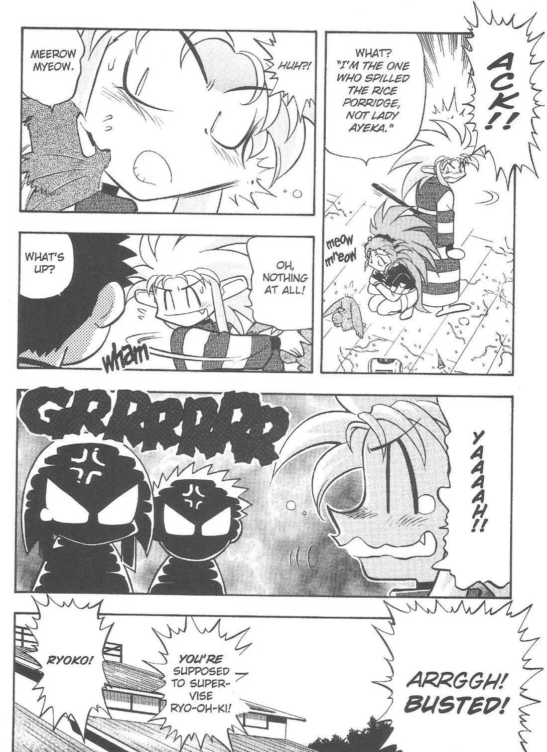 Read No Need for Tenchi! chapter 61 image 12 on Lezhin
