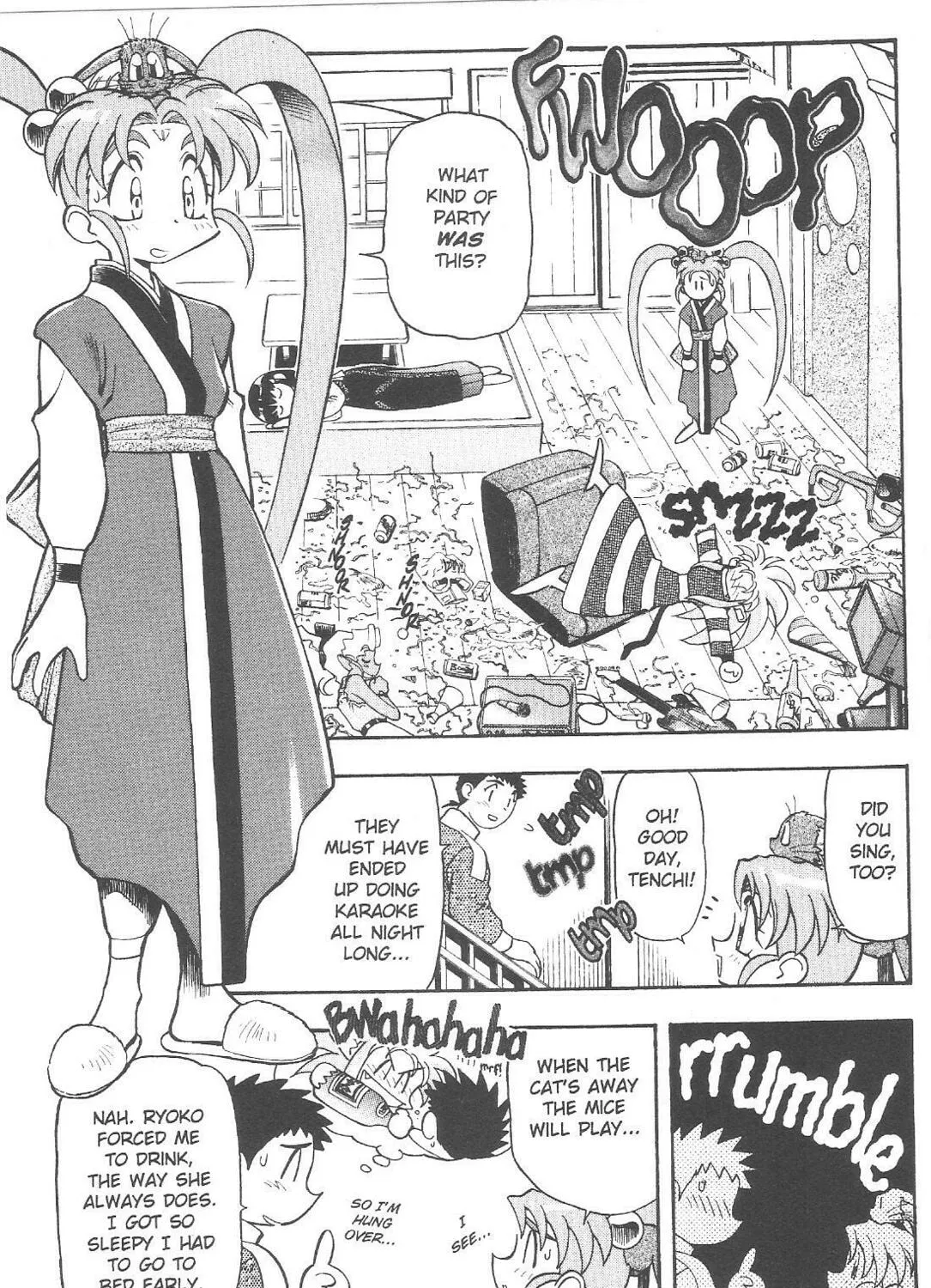 Read No Need for Tenchi! chapter 61 image 2 on Lezhin