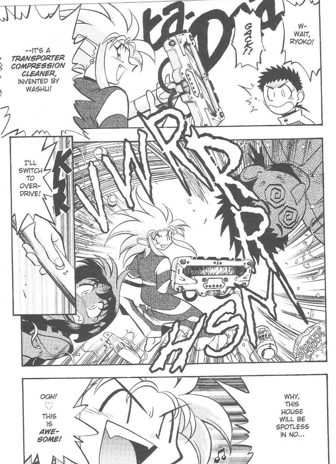 Read No Need for Tenchi! chapter 61 image 22 on Lezhin