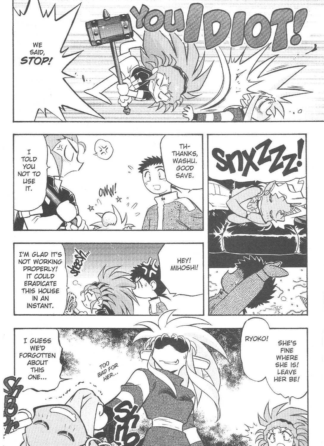 Read No Need for Tenchi! chapter 61 image 24 on Lezhin