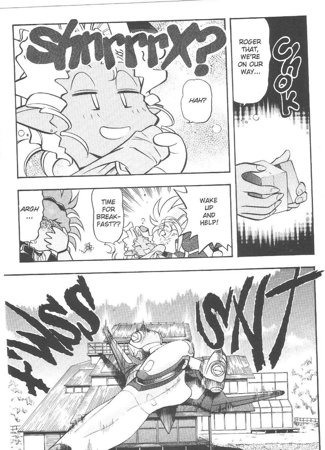 Read No Need for Tenchi! chapter 61 image 26 on Lezhin