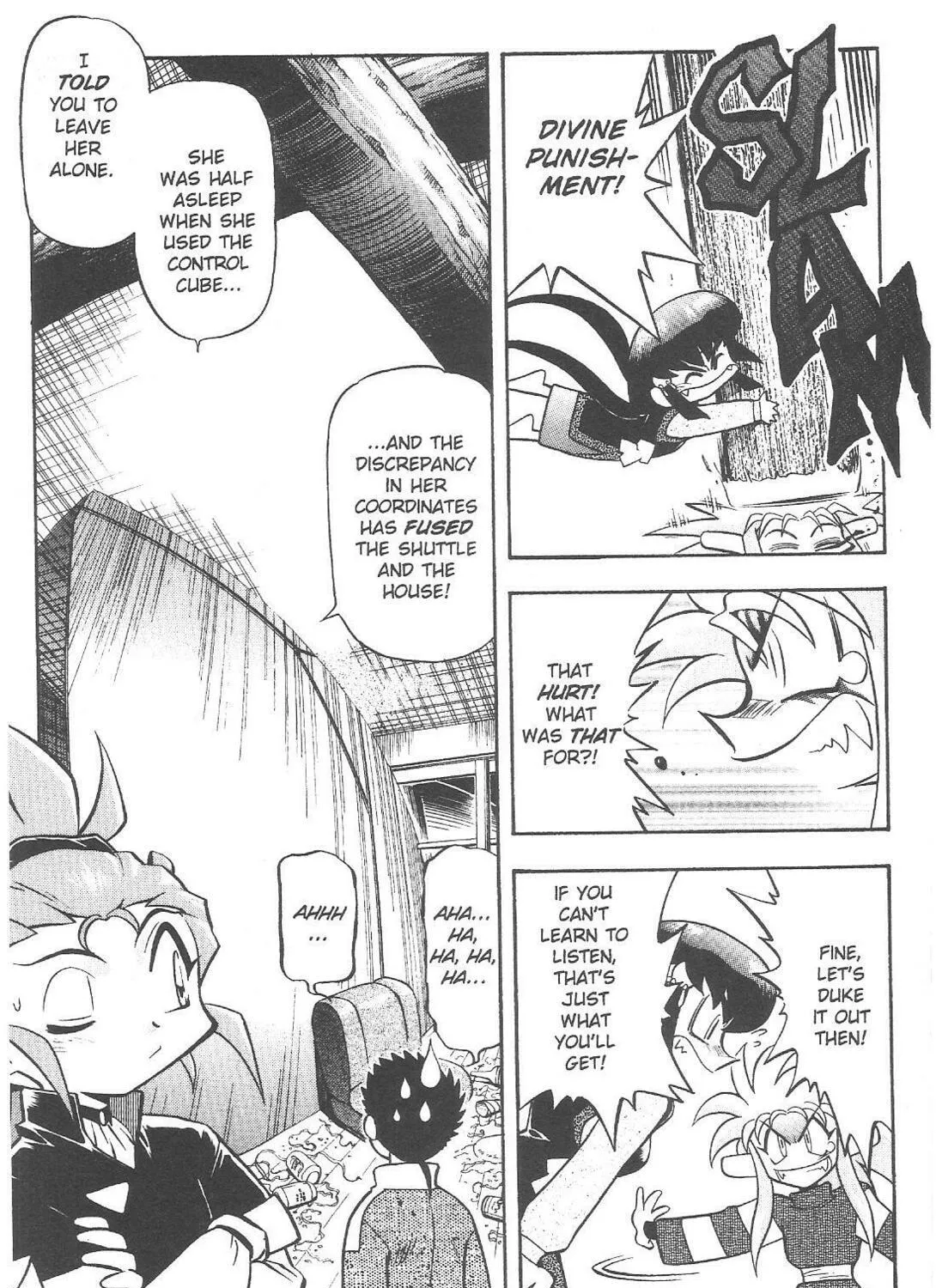 Read No Need for Tenchi! chapter 61 image 28 on Lezhin