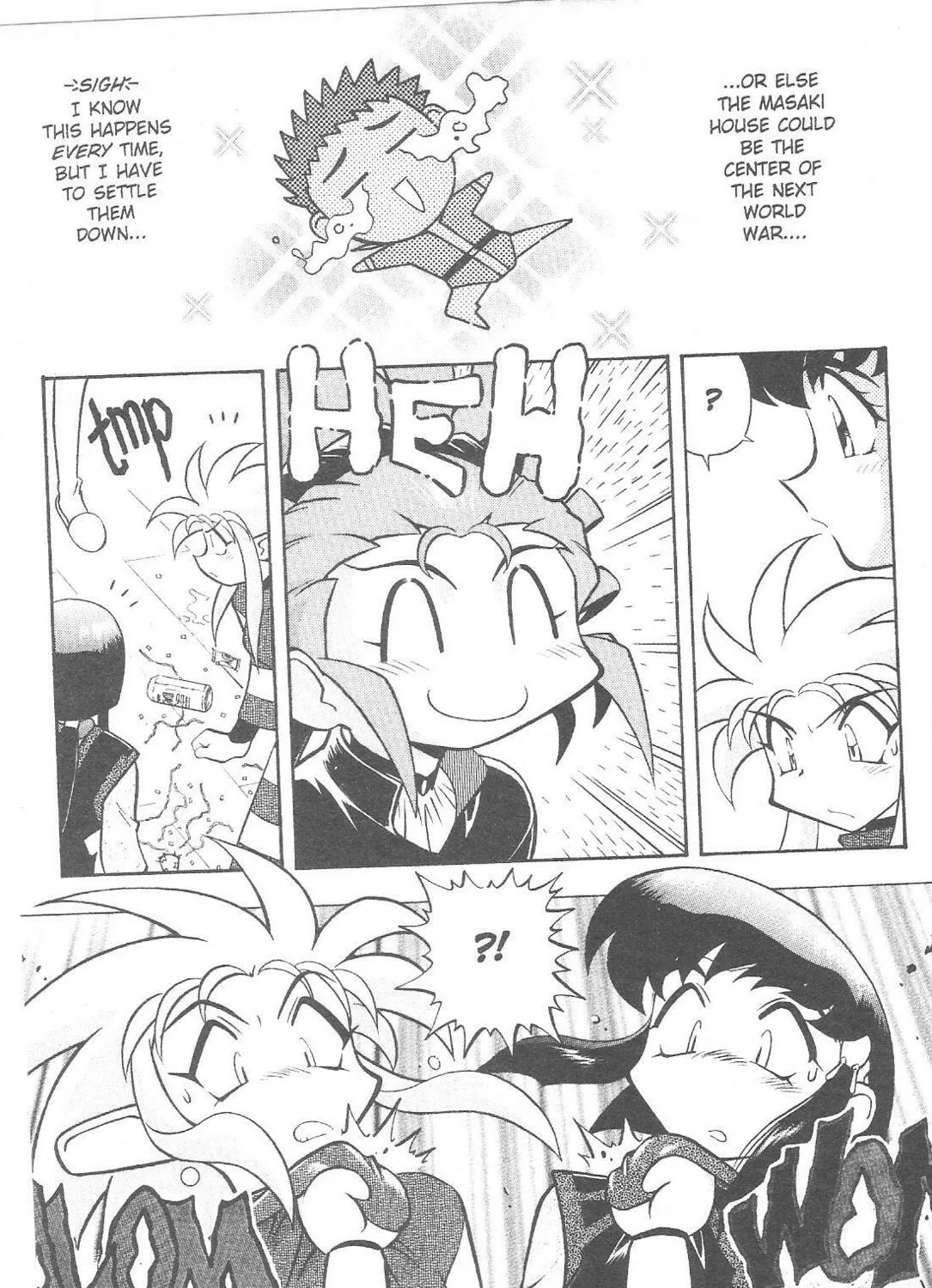 Read No Need for Tenchi! chapter 61 image 30 on Lezhin